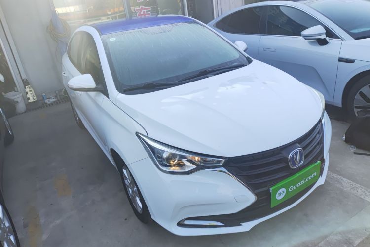 Changan 2020 #4 Changan 2020 car image #4