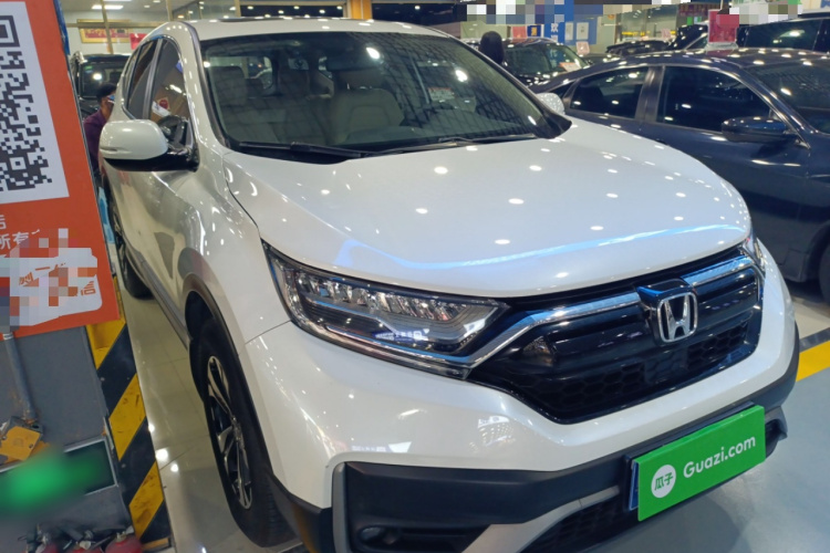 Honda CR-V 2021 #4 Honda CR-V 2021 car image #4