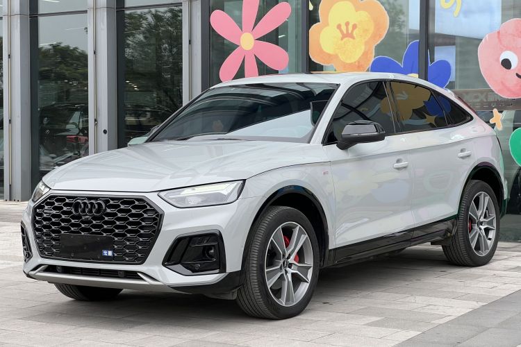 Audi Q5L Sportback 2023 #4 Audi Q5L Sportback 2023 immagine di auto #4