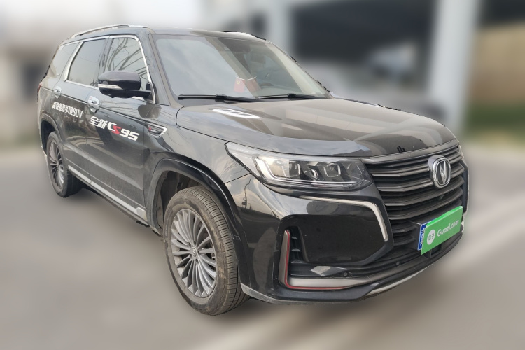 Changan CS95 2021 #4 Changan CS95 2021 car image #4