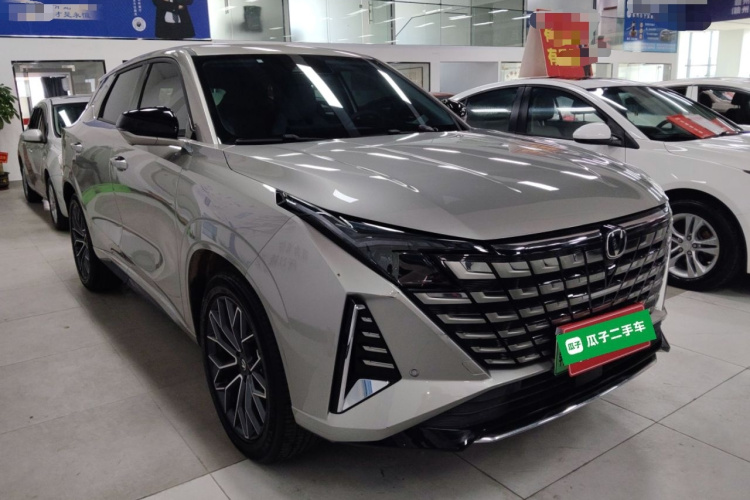 Changan UNI-Z PHEV 2025 #4 Changan UNI-Z PHEV 2025 immagine di auto #4