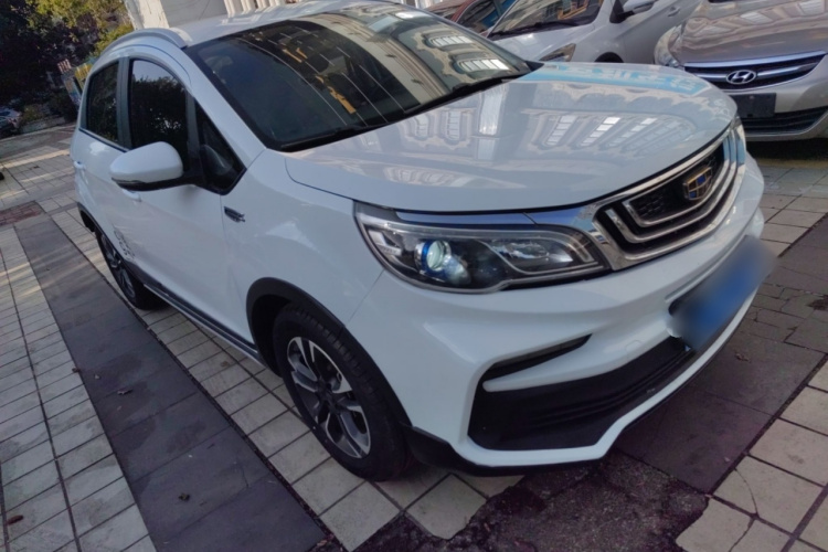 Vision X3 2019 car image #4