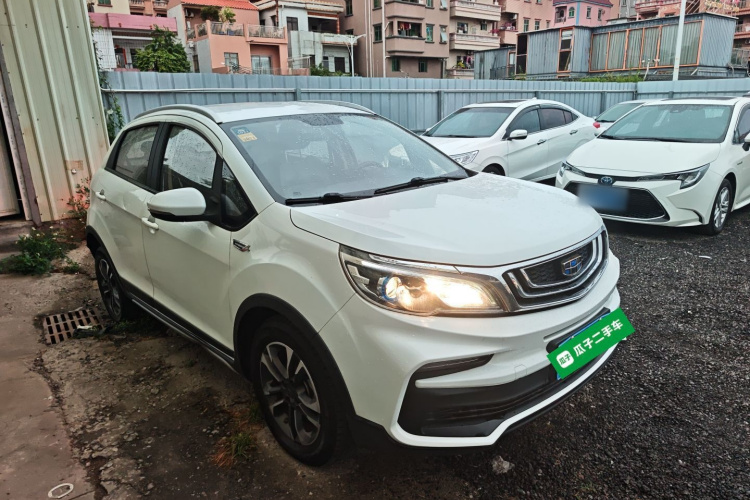 Vision X3 2019 car image #4