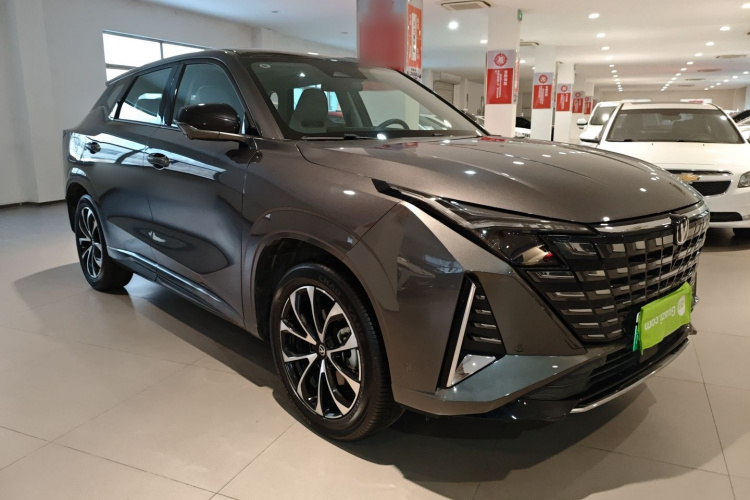 Changan UNI-Z PHEV 2024 #4 Changan UNI-Z PHEV 2024 car image #4