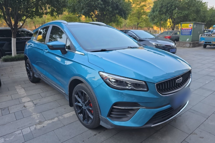 GEELY Emgrand S 2022 #4 GEELY Emgrand S 2022 car image #4