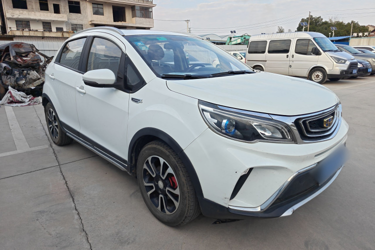 Vision X3 2017 #4 Vision X3 2017 car image #4