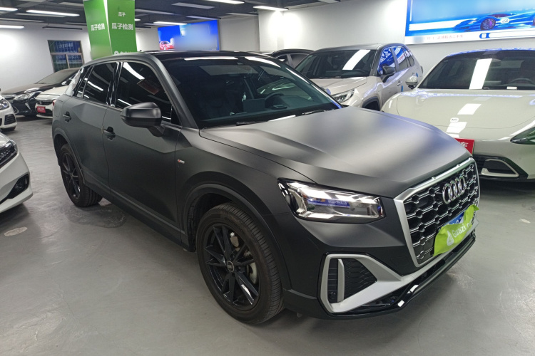 Q2L 2023 car image #4