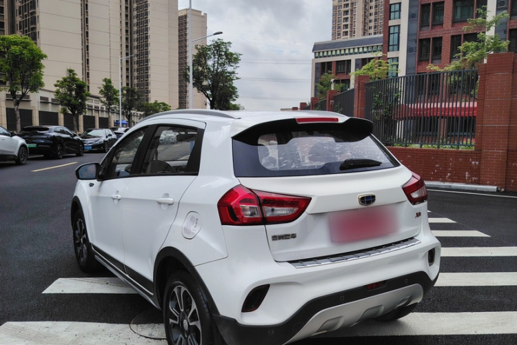 Vision X3 2019 car image #4