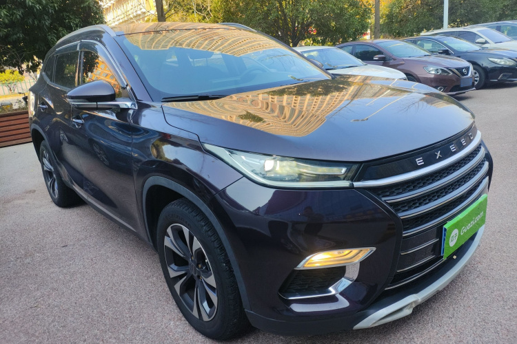 Exceed Lingyun 2019 immagine di auto #4