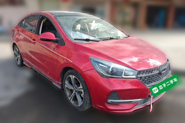 Chery Arrizo 5 2020 car image #4