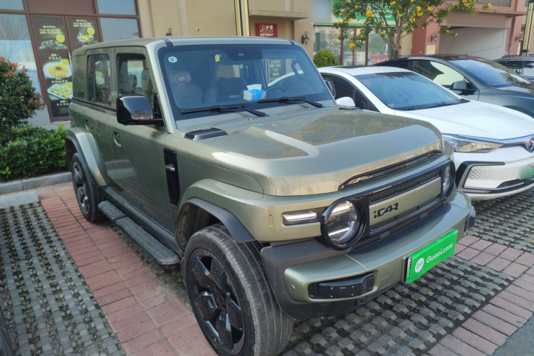 Chery 2025 car image #4