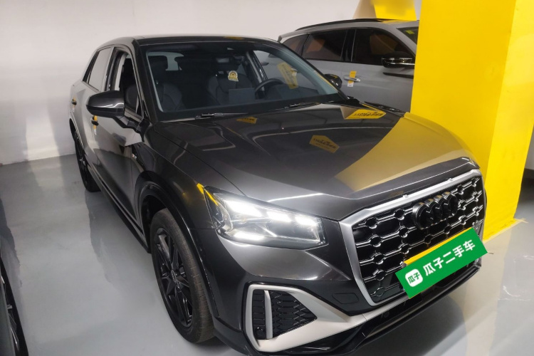 Q2L 2022 car image #4