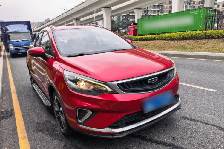 GEELY Emgrand GS 2020 immagine di auto #4