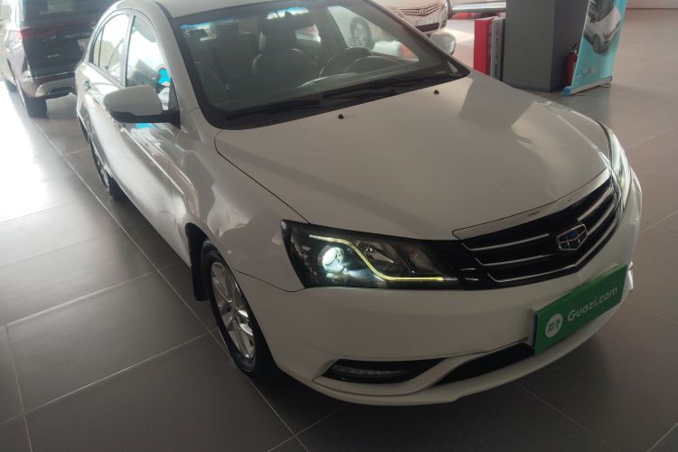 Emgrand 2016 car image #4