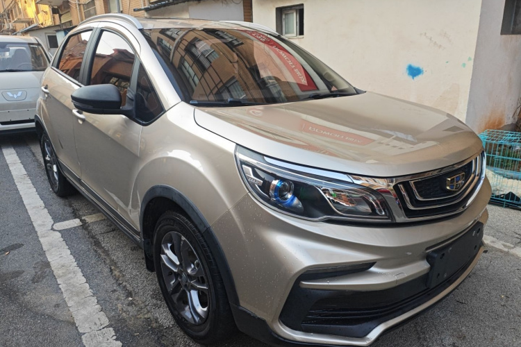 Vision X3 2020 car image #4