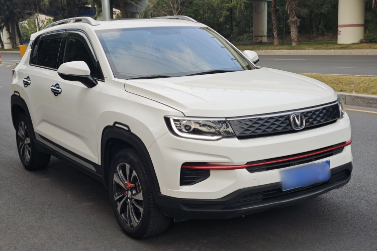 Changan CS35 Plus 2021 #4 Changan CS35 Plus 2021 car image #4