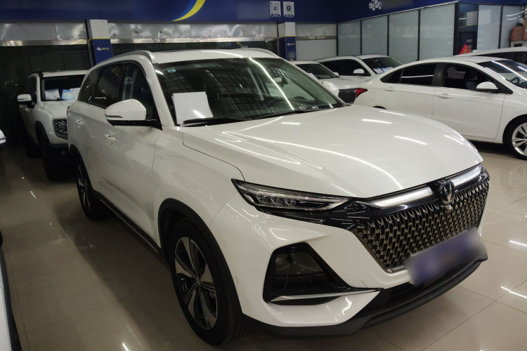 Changan X7 PLUS 2024 imagem de carro #4