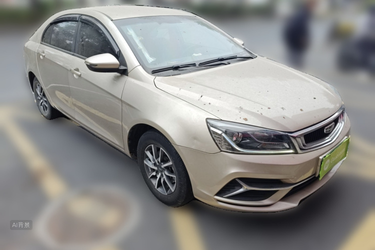GEELY Emgrand 2020 #4 GEELY Emgrand 2020 car image #4