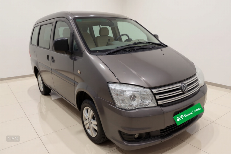 Forthing Lingzhi 2017 #4 Forthing Lingzhi 2017 imagem de carro #4