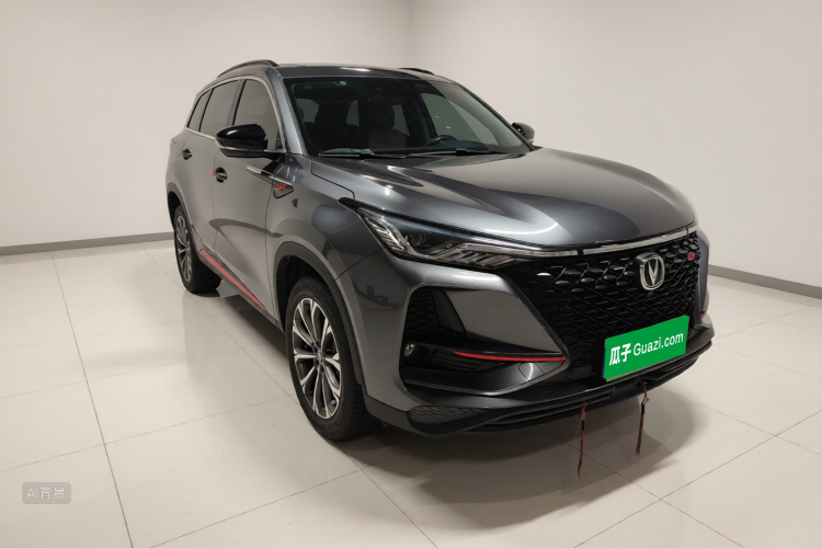 Changan CS75 Plus 2020 #4 Changan CS75 Plus 2020 car image #4