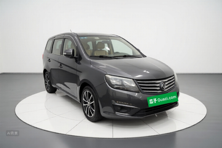 Forthing S500 2015 immagine di auto #4