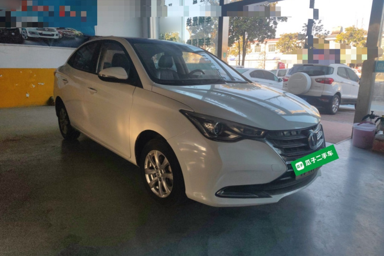 Changan Alsvin 2020 car image #4