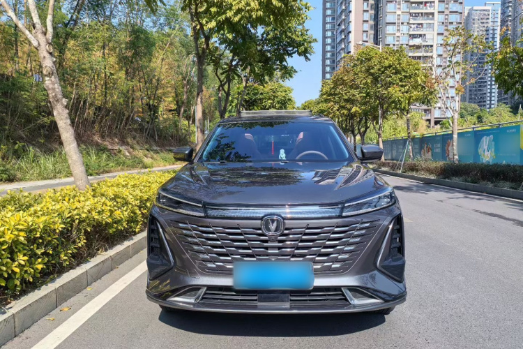 Changan CS75 Plus 2024 car image #4