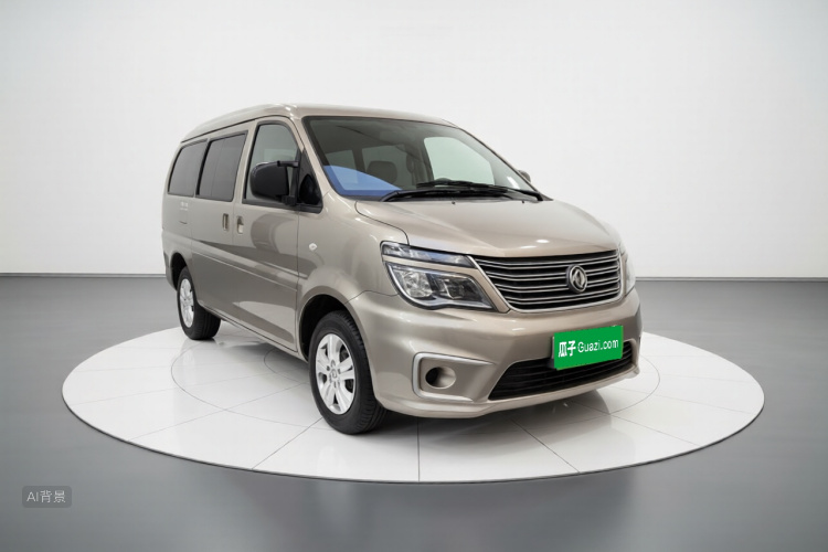 Forthing Lingzhi 2021 #4 Forthing Lingzhi 2021 car image #4