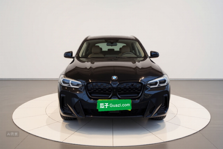 BMW iX3 2023 صورة سيارة #4