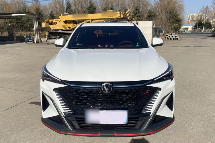 Changan X5 PLUS 2024 #4 Changan X5 PLUS 2024 car image #4