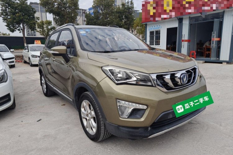Changan CS15 2017 صورة سيارة #4