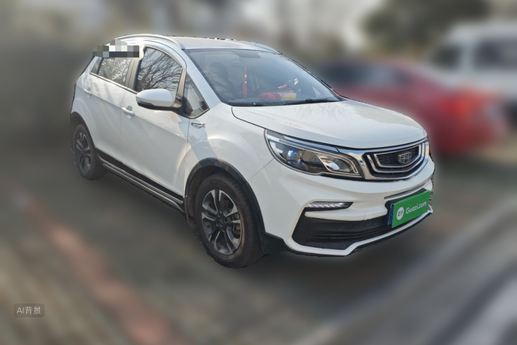 Vision X3 2019 car image #4
