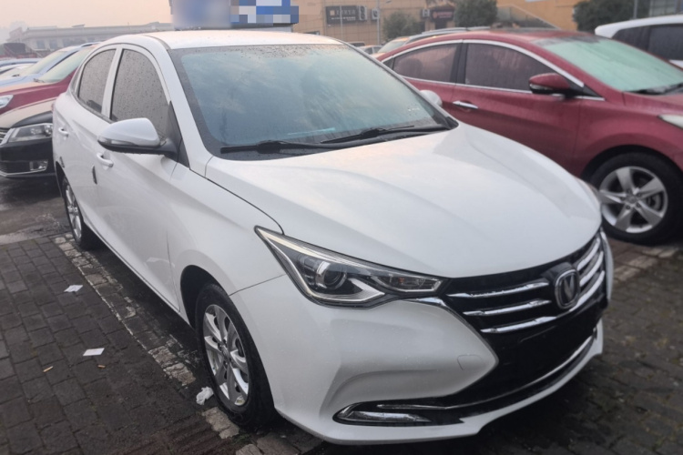 Changan Alsvin 2021 car image #4