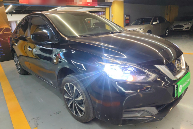 Nissan 2020 car image #4