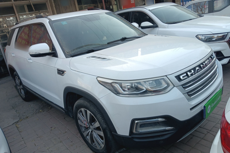 Changan CS95 2018 #4 Changan CS95 2018 car image #4