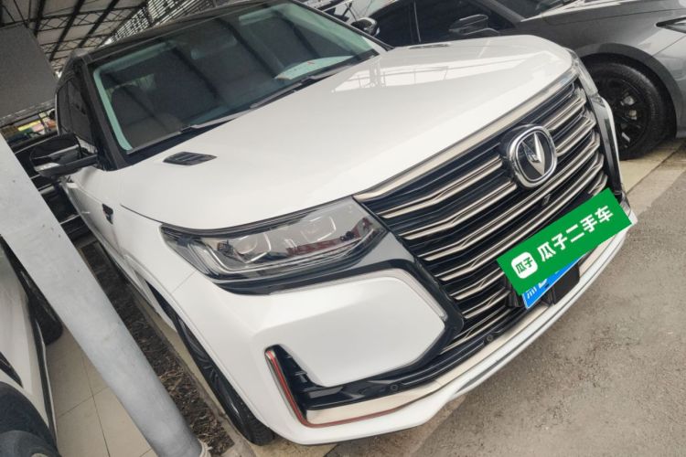 Changan CS95 2023 #4 Changan CS95 2023 car image #4