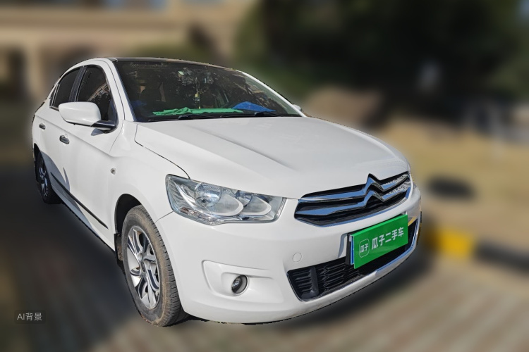 Citroen C-Elysée 2016 immagine di auto #4