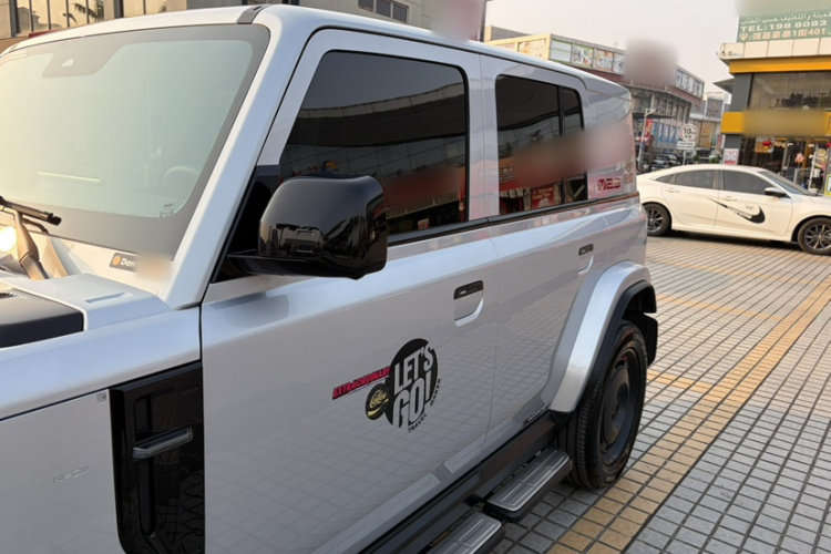 Chery 2024 car image #4