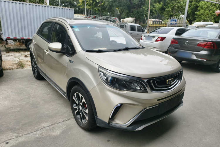 Vision X3 2017 car image #4