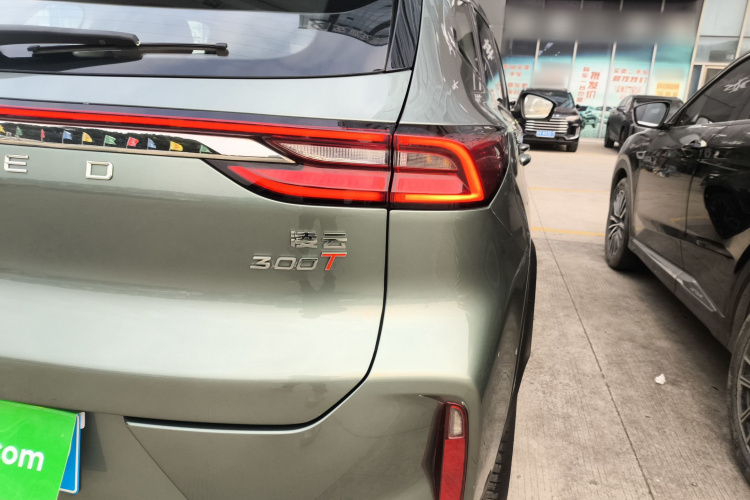 Exceed Lingyun 2023 car image #4