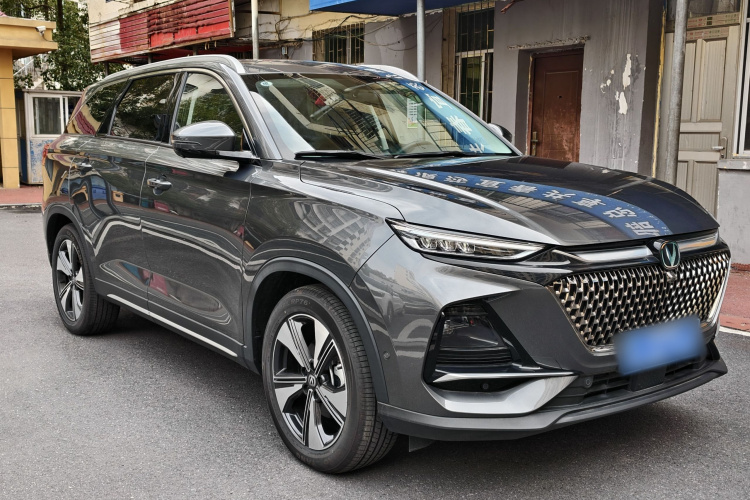 Changan X7 PLUS 2024 #4 Changan X7 PLUS 2024 imagem de carro #4