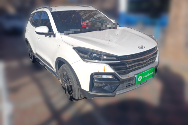 Kaiyi Showjet 2021 imagen de coche #4