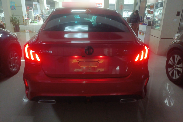 MG 5 2020 #4 MG 5 2020 immagine di auto #4