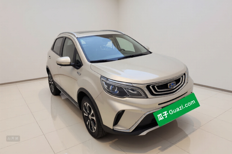 Vision X3 2019 #4 Vision X3 2019 car image #4