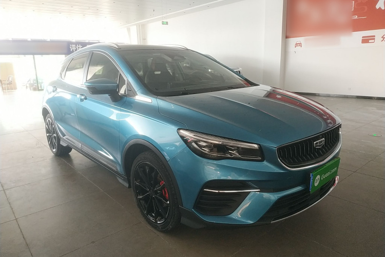 GEELY Emgrand S 2021 #4 GEELY Emgrand S 2021 immagine di auto #4