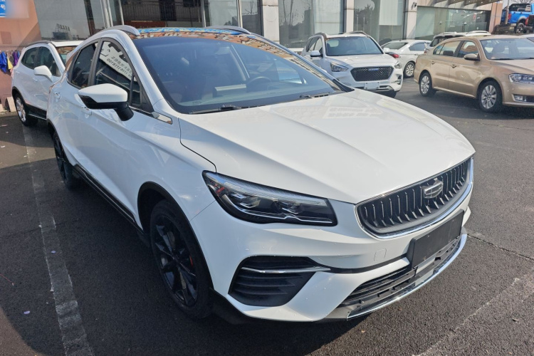 GEELY Emgrand S 2022 car image #4