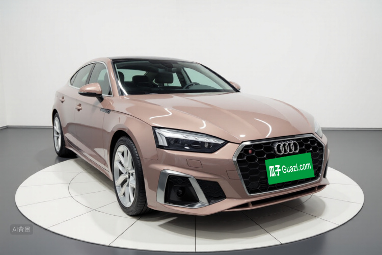 Audi A5 (Imported) 2024 #4 Audi A5 (Imported) 2024 imagem de carro #4