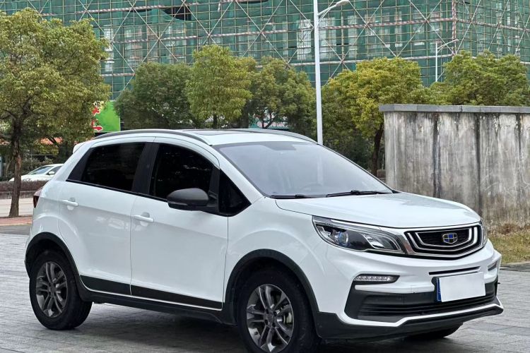 Vision X3 2020 car image #4