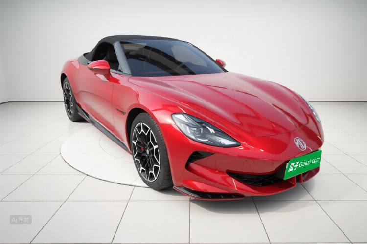 MG Cyberster 2023 #4 MG Cyberster 2023 car image #4