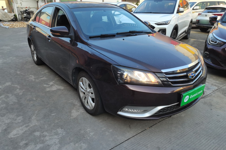 GEELY Emgrand 2015 immagine di auto #4
